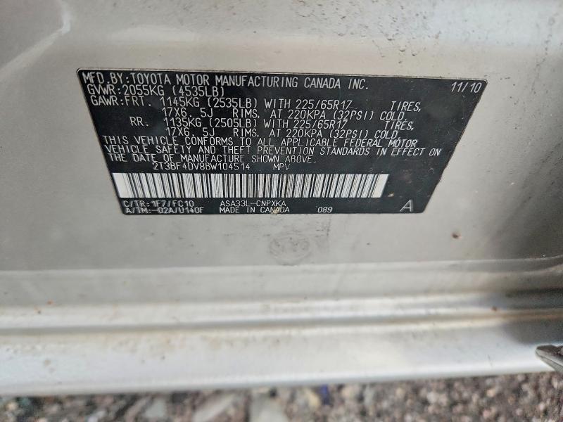 Aukcja sprzedaży 2011 Toyota Rav4, vin: 2T3BF4DV8BW104514, numer aukcji: 68671916