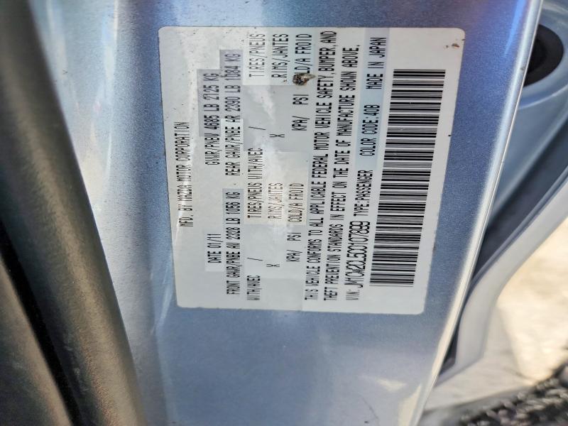 2012 Mazda 5 მანქანა იყიდება აუქციონზე, vin: JM1CW2CL5C0107899, აუქციონის ნომერი: 69851216
