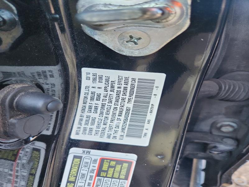 Продажа на аукционе авто 2010 Honda Insight, vin: JHMZE2H56AS035957, номер лота: 69334356