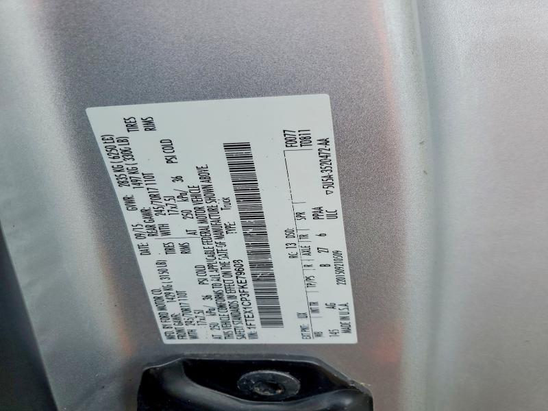 69129386 :رقم المزاد ، 1FTEX1CP3FKE79608 vin ، 2015 Ford F150 مزاد بيع
