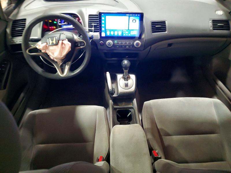Продажа на аукционе авто 2009 Honda Civic, vin: 19XFA16509E021919, номер лота: 68495266