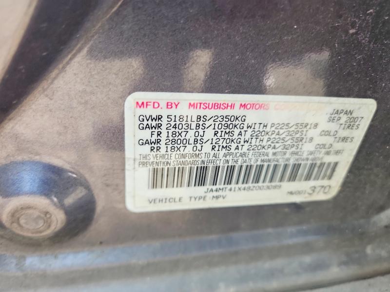 Продаж на аукціоні авто 2008 Mitsubishi Outlander, vin: JA4MT41X48Z003089, номер лоту: 69753626