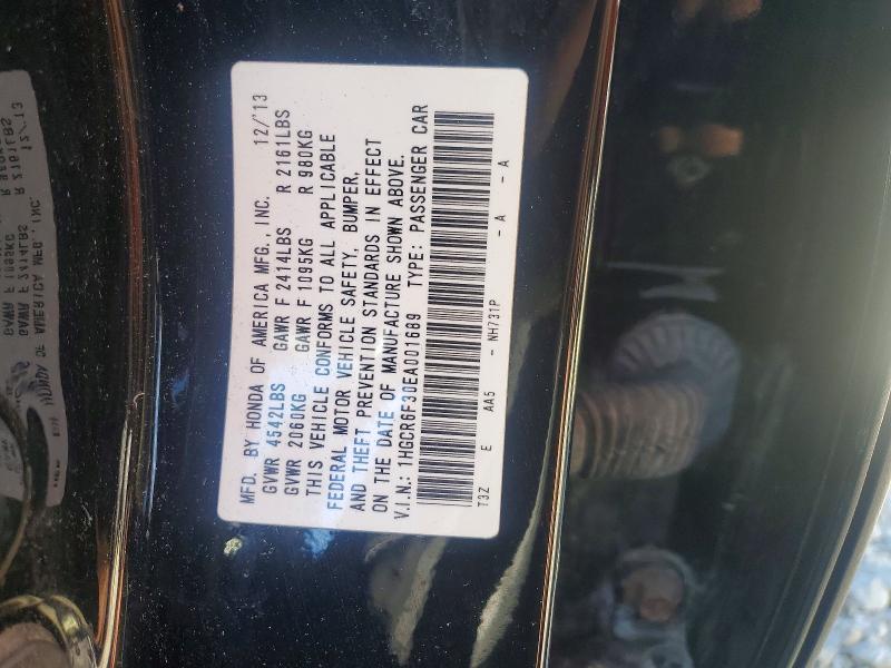 2014 Honda Accord მანქანა იყიდება აუქციონზე, vin: 1HGCR6F30EA001689, აუქციონის ნომერი: 68924206