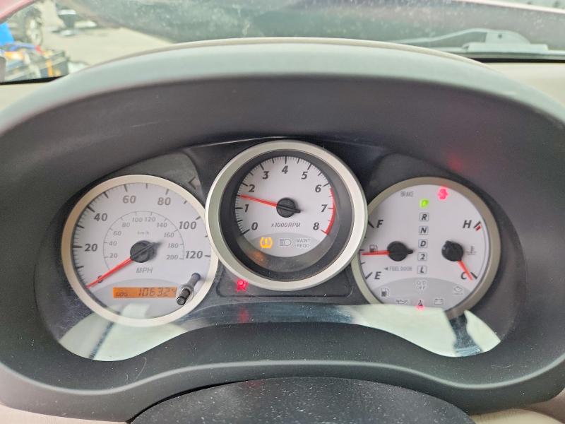 2005 Toyota Rav4 მანქანა იყიდება აუქციონზე, vin: JTEHD20V750046586, აუქციონის ნომერი: 70179676