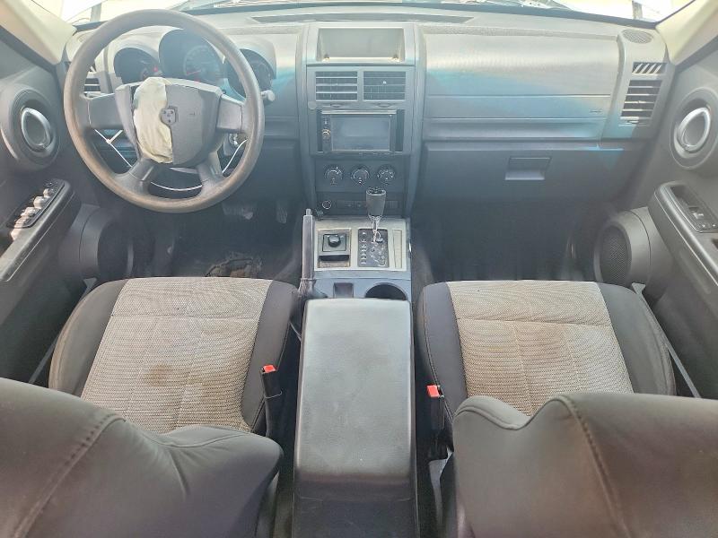 2008 Dodge Nitro მანქანა იყიდება აუქციონზე, vin: 1D8GU28K08W123215, აუქციონის ნომერი: 67694326