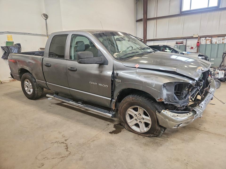 2006 Dodge Ram 1500 მანქანა იყიდება აუქციონზე, vin: 1D7HU18296S538945, აუქციონის ნომერი: 68351186