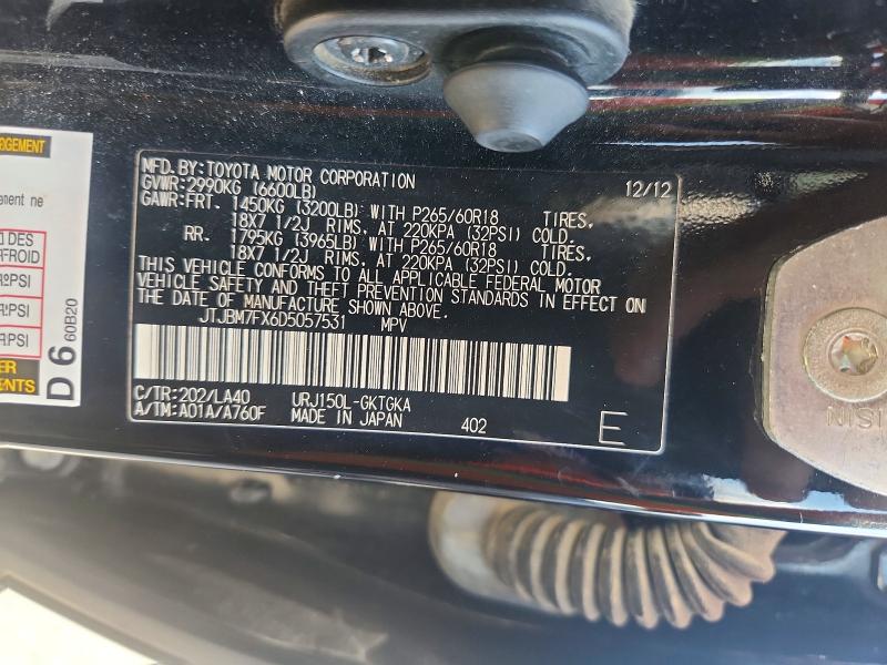 Продажа на аукционе авто 2013 Lexus Gx, vin: JTJBM7FX6D5057531, номер лота: 67973226