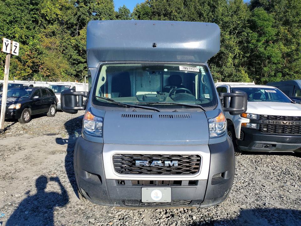2022 Ram Promaster 3500 მანქანა იყიდება აუქციონზე, vin: 3C7WRVMG3NE126455, აუქციონის ნომერი: 67793346