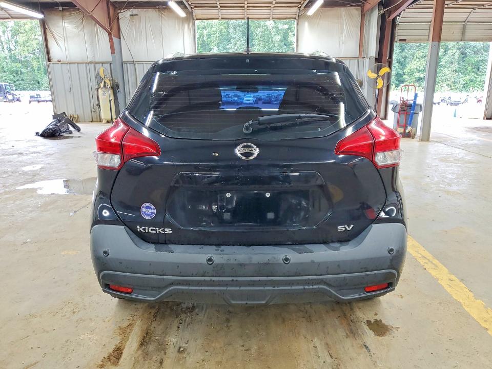 Продаж на аукціоні авто 2020 Nissan Kicks, vin: 3N1CP5CV1LL539105, номер лоту: 70335246