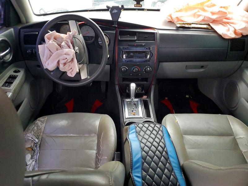 Продажа на аукционе авто 2007 Dodge Charger, vin: 2B3KA43G57H778534, номер лота: 67152986