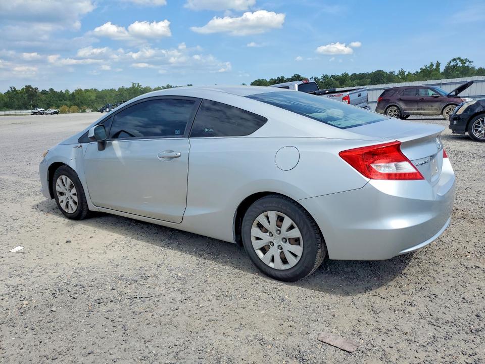 Продажа на аукционе авто 2012 Honda Civic, vin: 2HGFG3B52CH542900, номер лота: 68402616
