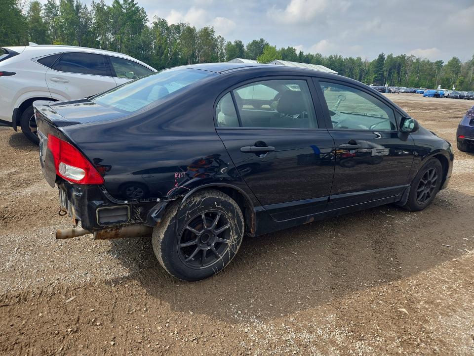 Aukcja sprzedaży 2009 Honda Civic, vin: 2HGFA16289H107426, numer aukcji: 67117496