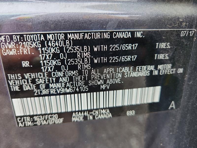 2017 Toyota Rav4 მანქანა იყიდება აუქციონზე, vin: 2T3RFREV9HW674105, აუქციონის ნომერი: 68405456