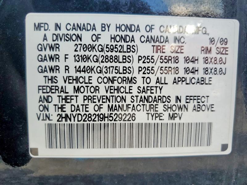 68182556 :رقم المزاد ، 2HNYD28219H529226 vin ، 2009 Acura Mdx مزاد بيع
