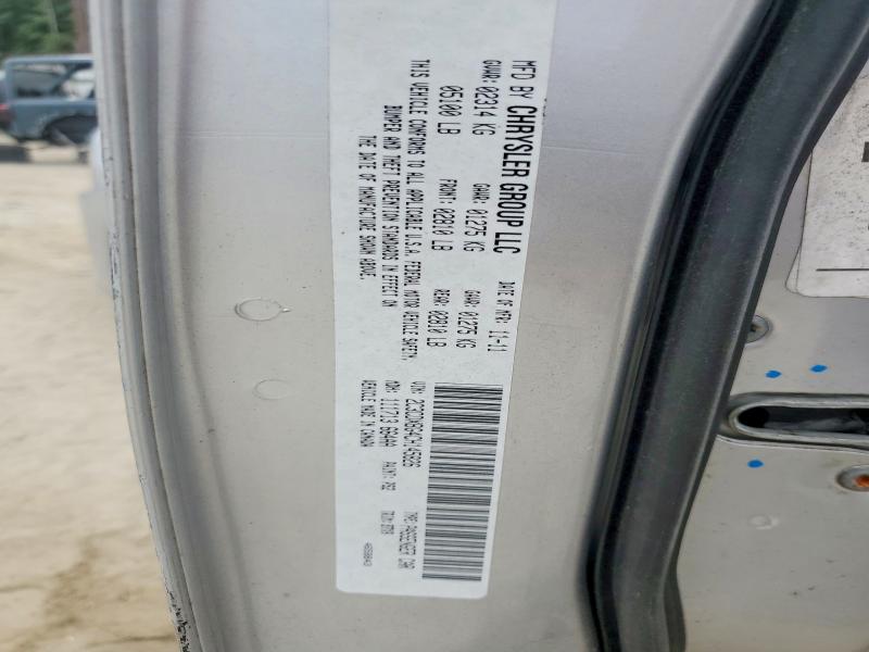 70104876 :رقم المزاد ، 2C3CDXBG4CH145826 vin ، 2012 Dodge Charger مزاد بيع