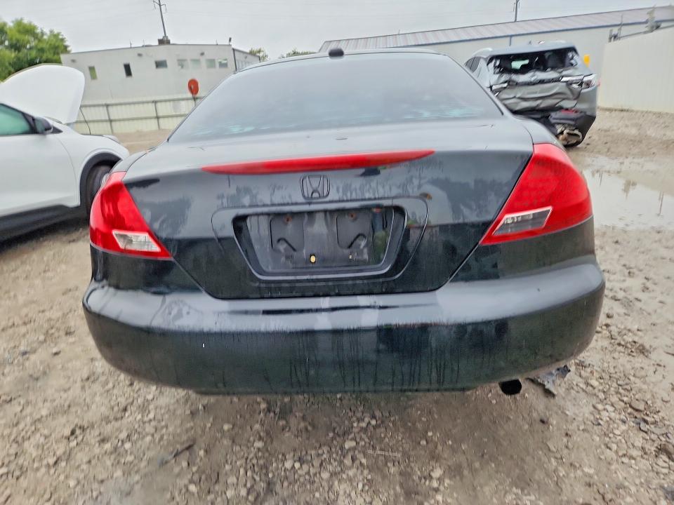 Продажа на аукционе авто 2007 Honda Accord, vin: 1HGCM72637A001757, номер лота: 69722386