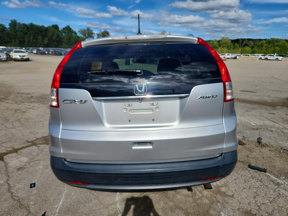 2013 Honda Cr-v მანქანა იყიდება აუქციონზე, vin: 2HKRM4H77DH661537, აუქციონის ნომერი: 70006816