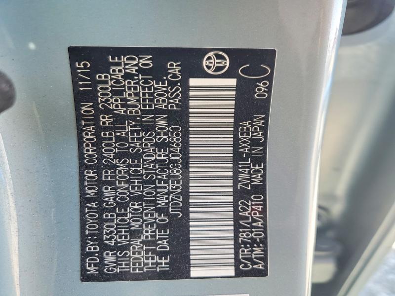 2016 Toyota Prius V მანქანა იყიდება აუქციონზე, vin: JTDZN3EU8GJ046850, აუქციონის ნომერი: 67826976