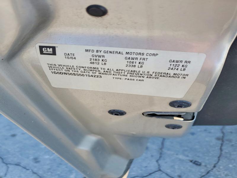 2005 Cadillac Cts-v მანქანა იყიდება აუქციონზე, vin: 1G6DN56S550154223, აუქციონის ნომერი: 69189456