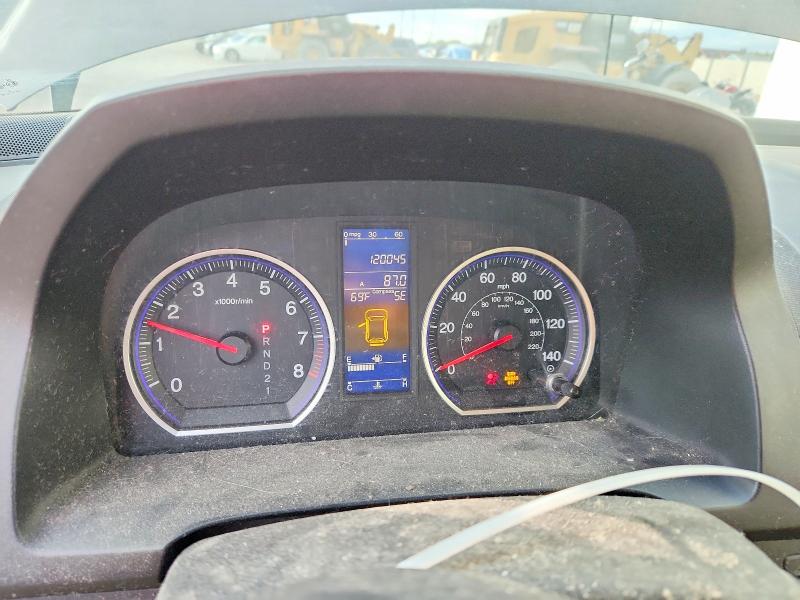 Aukcja sprzedaży 2010 Honda Cr-v, vin: 5J6RE4H78AL079624, numer aukcji: 68625466