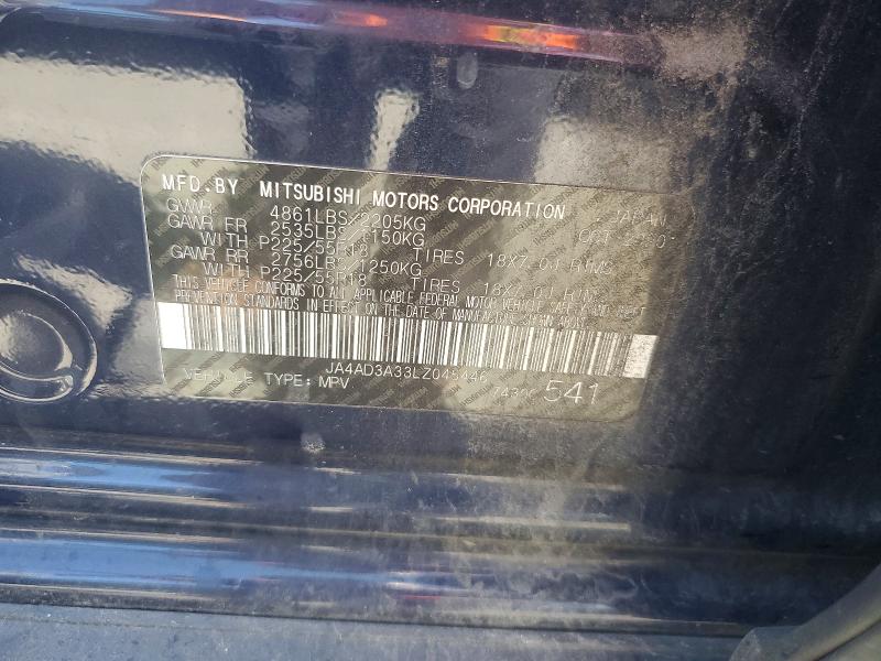 69717976 :رقم المزاد ، JA4AD3A33LZ045446 vin ، 2020 Mitsubishi Outlander مزاد بيع