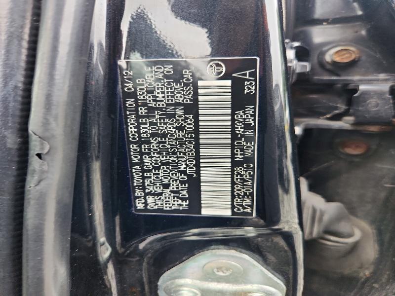 2012 Toyota Prius C მანქანა იყიდება აუქციონზე, vin: JTDKDTB34C1510064, აუქციონის ნომერი: 70620776