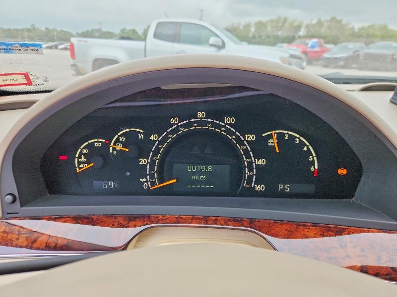 2006 Mercedes-benz S მანქანა იყიდება აუქციონზე, vin: WDBNG75JX6A471151, აუქციონის ნომერი: 70181696