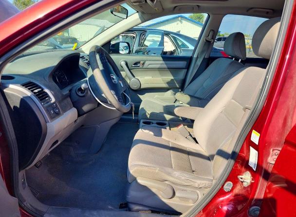 2008 Honda Cr-v მანქანა იყიდება აუქციონზე, vin: JHLRE48598C006683, აუქციონის ნომერი: 69041086