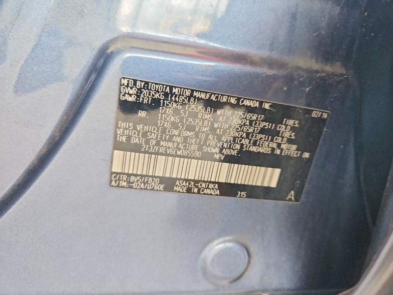 Продаж на аукціоні авто 2014 Toyota Rav4, vin: 2T3ZFREV6EW085590, номер лоту: 67721506