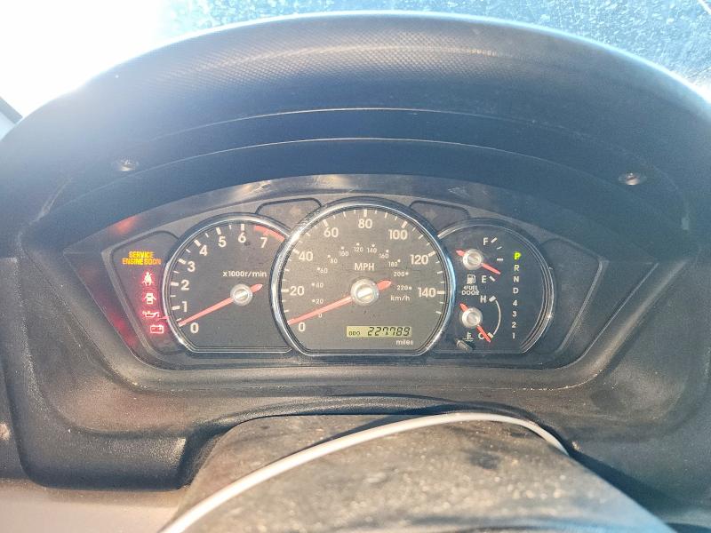 2007 Mitsubishi Galant მანქანა იყიდება აუქციონზე, vin: 4A3AB36F67E054599, აუქციონის ნომერი: 70511486