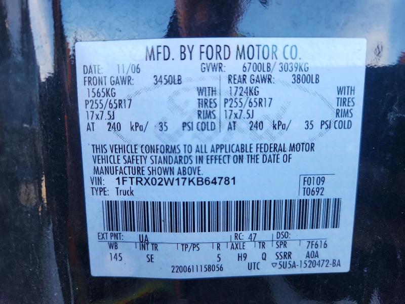 Продажа на аукционе авто 2007 Ford F150, vin: 1FTRX02W17KB64781, номер лота: 69891546