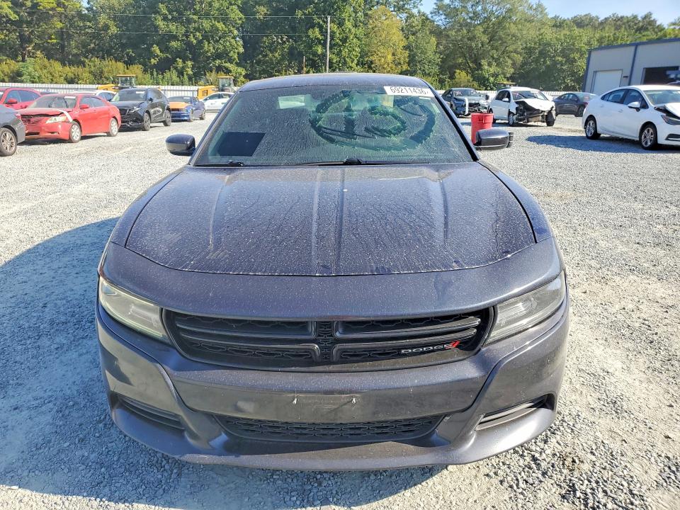 2019 Dodge Charger მანქანა იყიდება აუქციონზე, vin: 2C3CDXBG8KH564468, აუქციონის ნომერი: 69211436