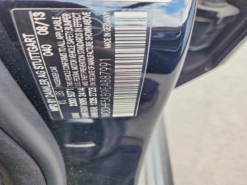 Продажа на аукционе авто 2014 Mercedes-benz E, vin: WDDHF5KB9EA887991, номер лота: 68574796