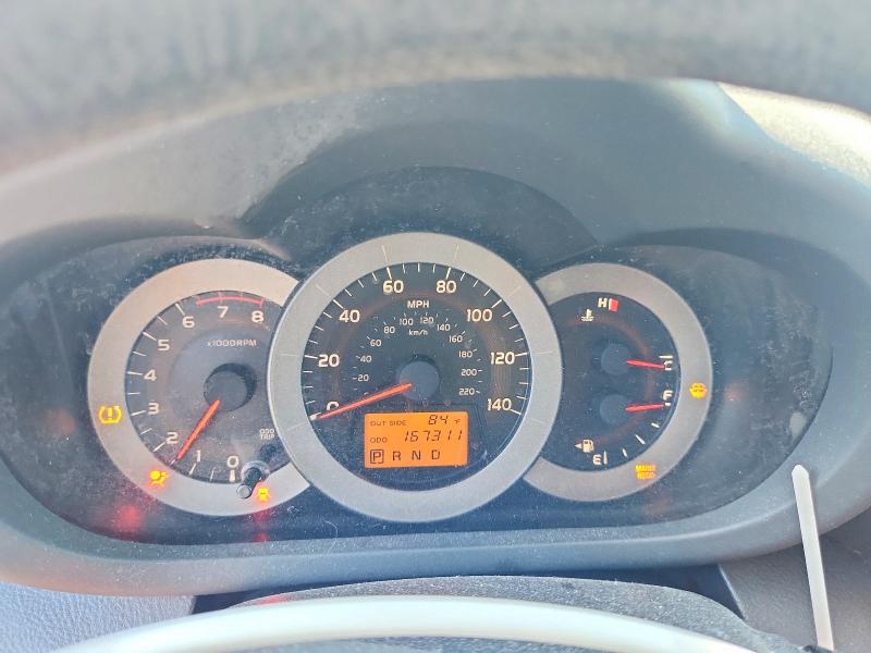Продаж на аукціоні авто 2006 Toyota Rav4, vin: JTMZD32V866020170, номер лоту: 70510366
