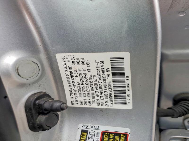 Продаж на аукціоні авто 2013 Honda Cr-v, vin: 2HKRM4H52DH651531, номер лоту: 69722436