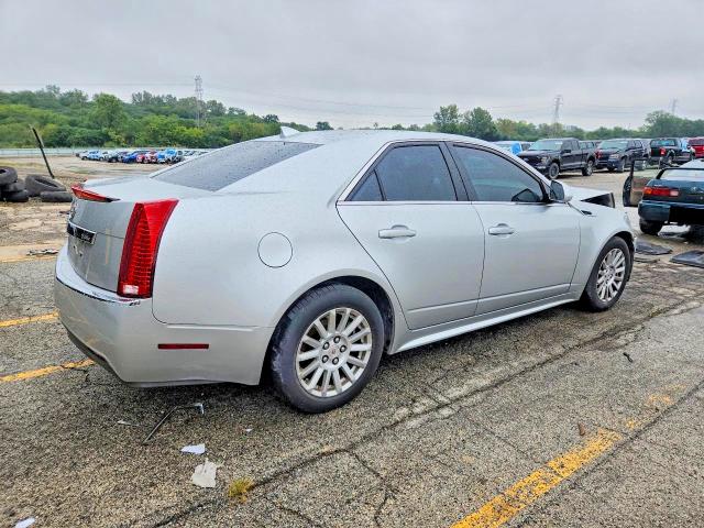Продажа на аукционе авто 2013 Cadillac Cts, vin: 1G6DG5E5XD0106706, номер лота: 69502226