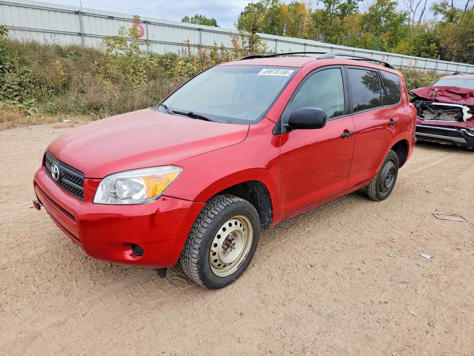 Продажа на аукционе авто 2007 Toyota Rav4, vin: JTMBD33V875124178, номер лота: 69878106