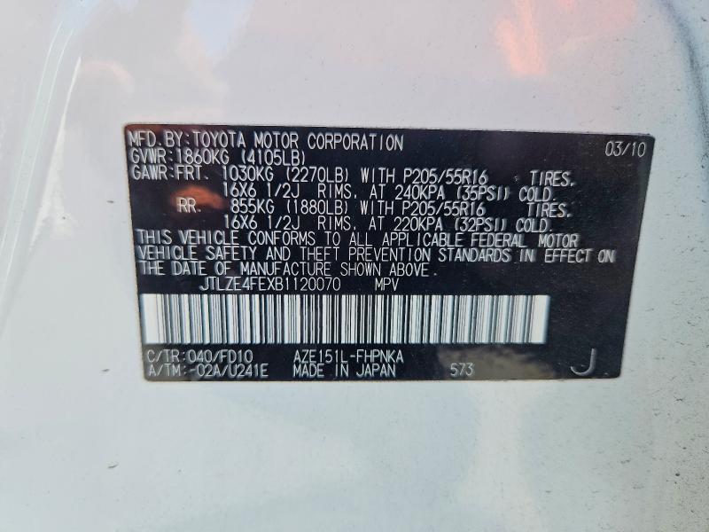 Продажа на аукционе авто 2011 Scion Xb, vin: JTLZE4FEXB1120070, номер лота: 68627846