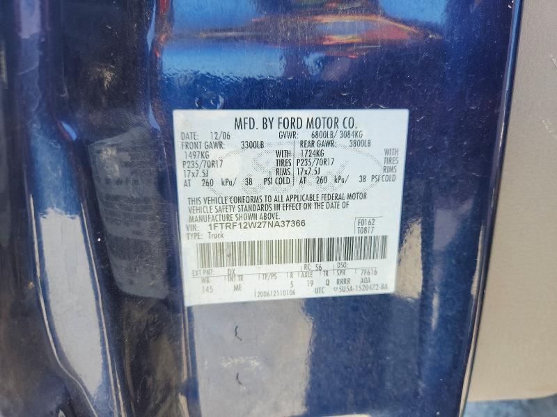 Продажа на аукционе авто 2007 Ford F150, vin: 1FTRF12W27NA37366, номер лота: 69312716