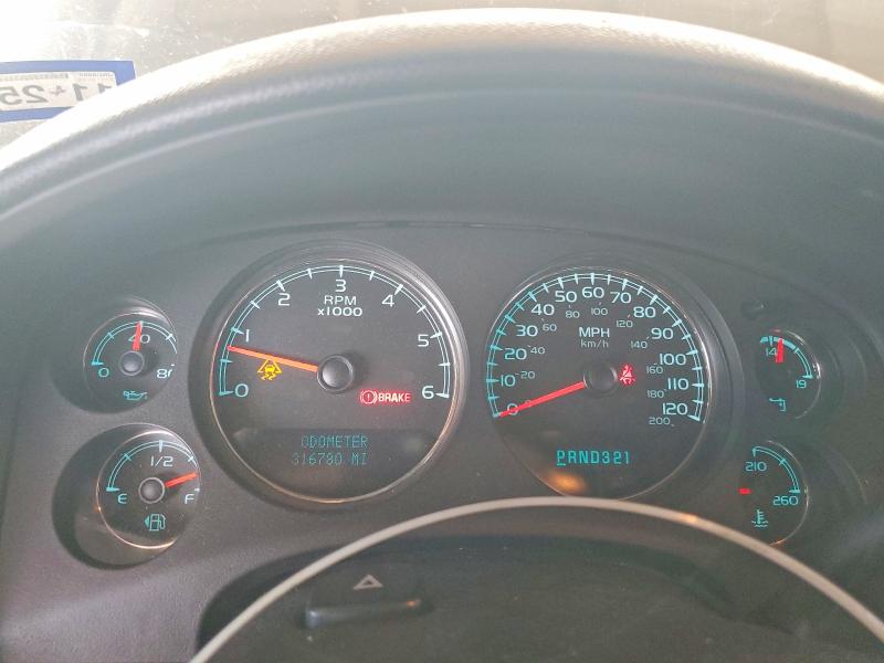 Aukcja sprzedaży 2007 Chevrolet Suburban, vin: 1GNFC16JX7J263518, numer aukcji: 70270126