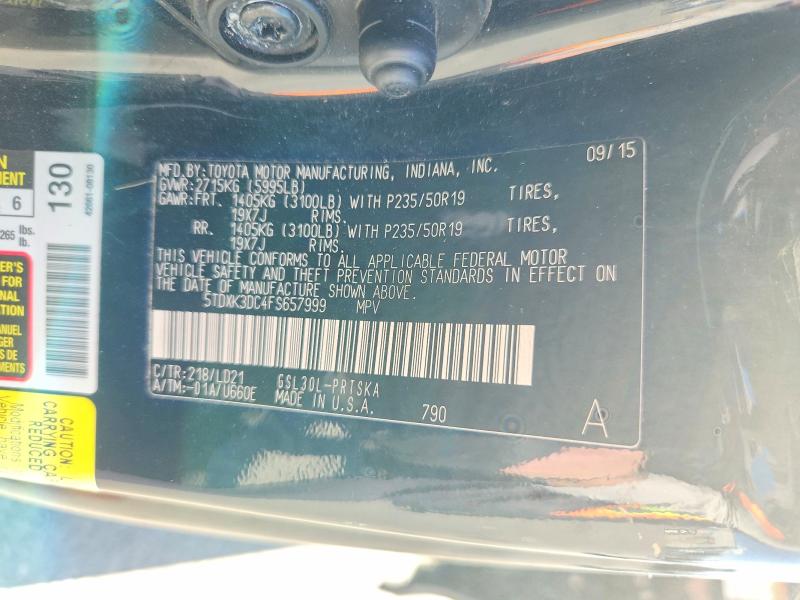 2015 Toyota Sienna მანქანა იყიდება აუქციონზე, vin: 5TDXK3DC4FS657999, აუქციონის ნომერი: 70821886