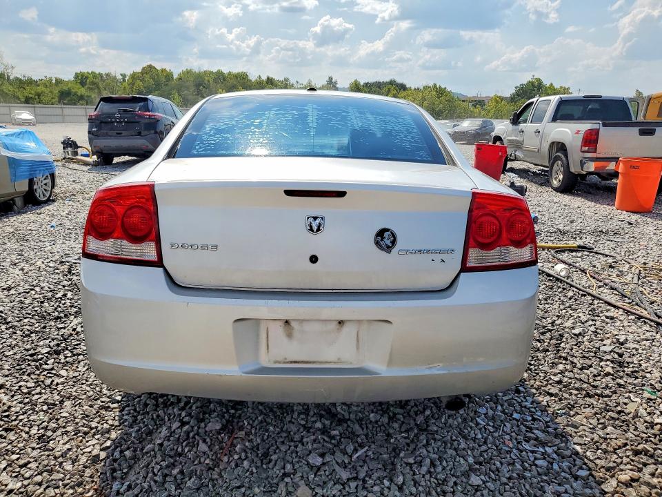 Продаж на аукціоні авто 2010 Dodge Charger, vin: 2B3CA3CVXAH287140, номер лоту: 67451366