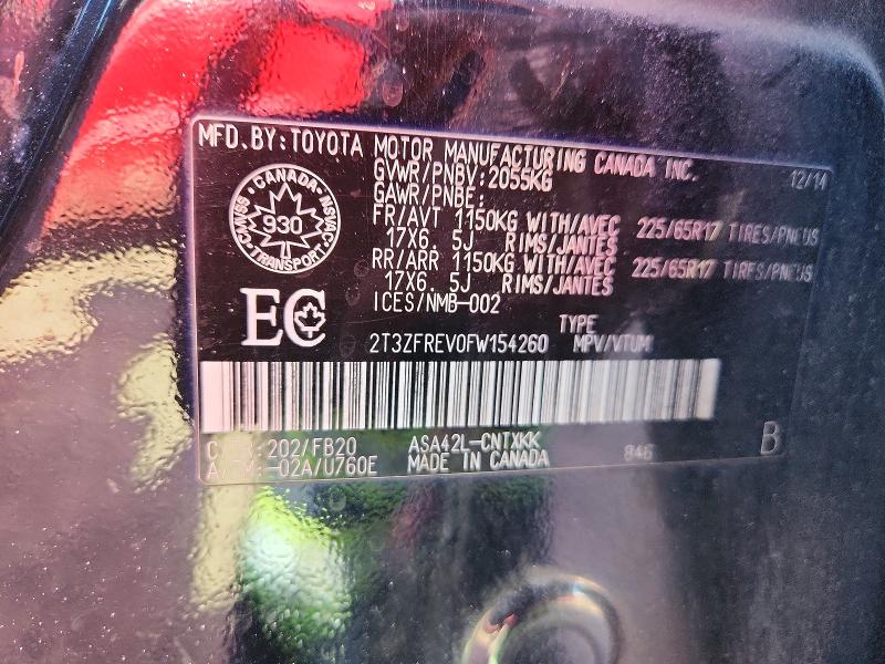 Продаж на аукціоні авто 2015 Toyota Rav4, vin: 2T3ZFREV0FW154260, номер лоту: 70087236