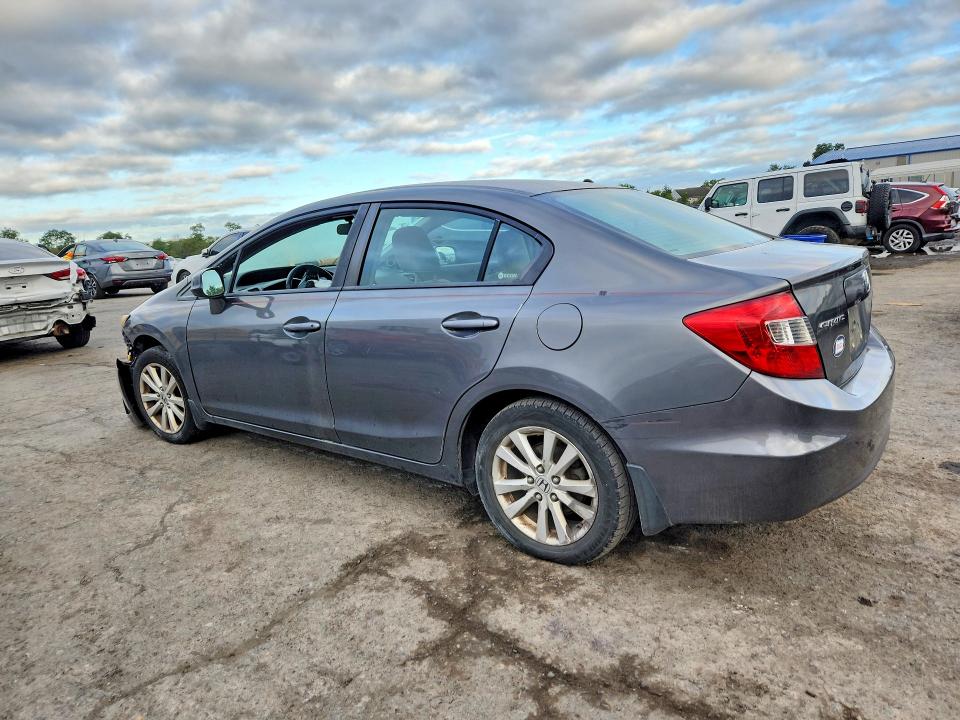 Продажа на аукционе авто 2012 Honda Civic, vin: 2HGFB2F89CH524679, номер лота: 69995406