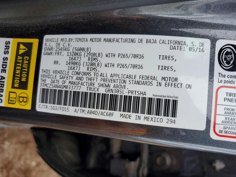 2016 Toyota Tacoma მანქანა იყიდება აუქციონზე, vin: 3TMCZ5AN4GM033777, აუქციონის ნომერი: 67145786