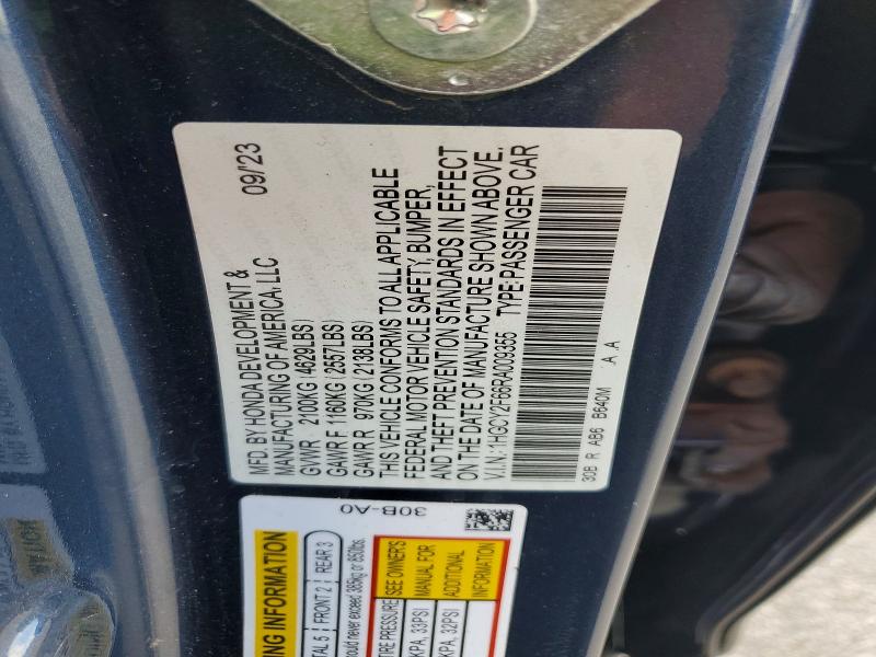 Продажа на аукционе авто 2024 Honda Accord, vin: 1HGCY2F66RA009355, номер лота: 70714006