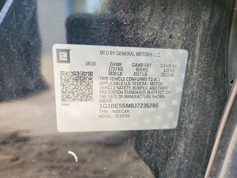 2018 Chevrolet Cruze მანქანა იყიდება აუქციონზე, vin: 1G1BE5SM8J7235285, აუქციონის ნომერი: 67890346