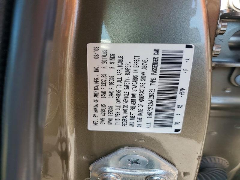Продажа на аукционе авто 2010 Honda Accord, vin: 1HGCP2F42AA026482, номер лота: 68982976