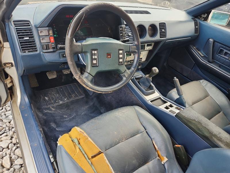 Aukcja sprzedaży 1987 Nissan 300zx, vin: JN1HZ14S9HX212301, numer aukcji: 69943276