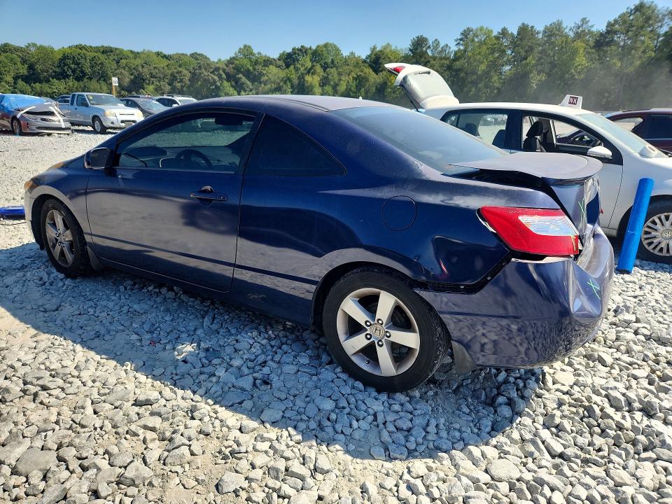 Продажа на аукционе авто 2008 Honda Civic, vin: 2HGFG12628H530394, номер лота: 69567756